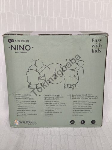 Kinderkraft Nino Confetti babahordozó, szürke