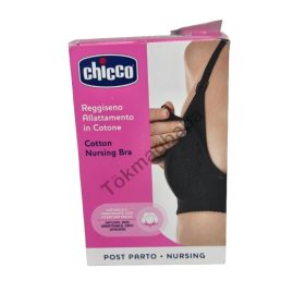 Chicco pamut szoptatós melltartó