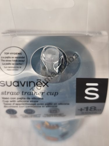 Suavinex szívószálas tanulópohár, 18m+