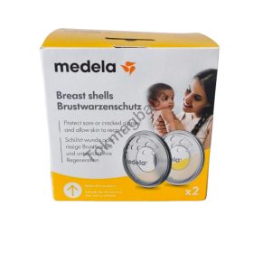 Medela mellbimbóvédő kagyló, 2 darabos szett